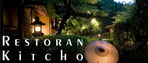 Restoran Kitcho Nuansa Jepang Kuno